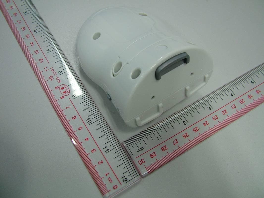 Baby Monitor- Baby unit - FCC ID MNJ-MO067069 - Dorel Juvenile Group