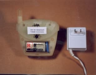 Premium Privacy Baby Monitor - FCC ID MNJ49242T - Dorel Juvenile Group