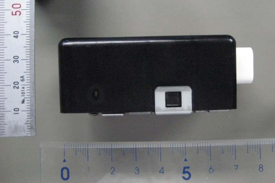 Automotive RX - FCC ID MOZF51RG - Tokai Rika Co Ltd