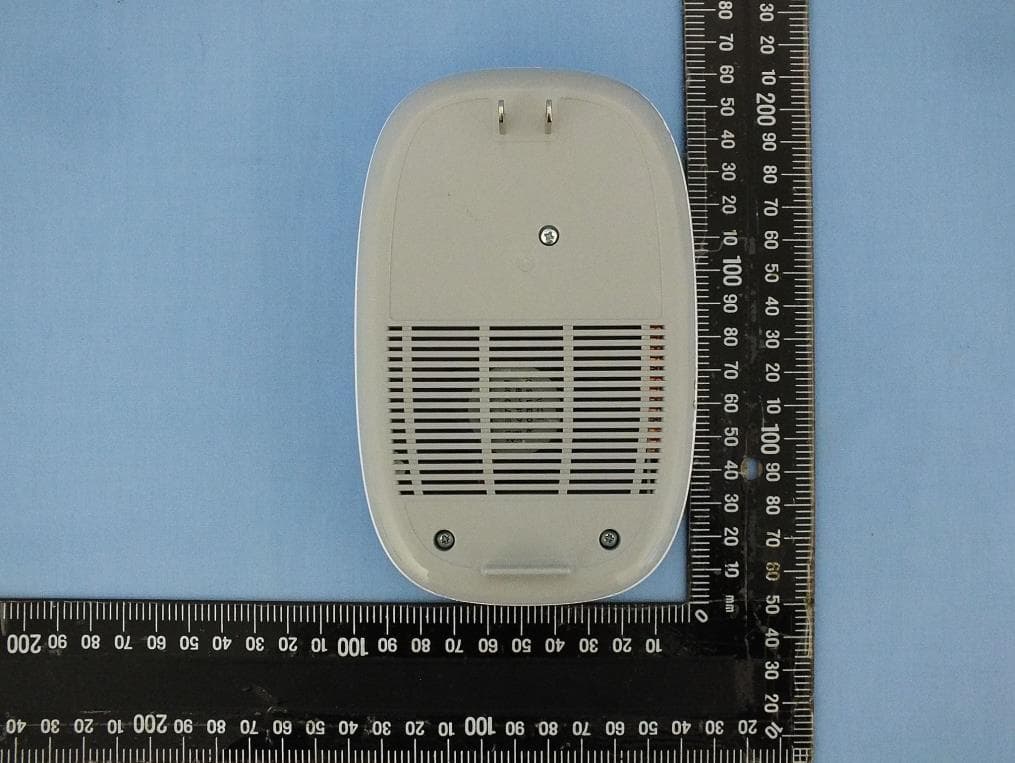 Tri-Band AP - FCC ID MXF-W1701K - Gemtek Technology Co., Ltd.