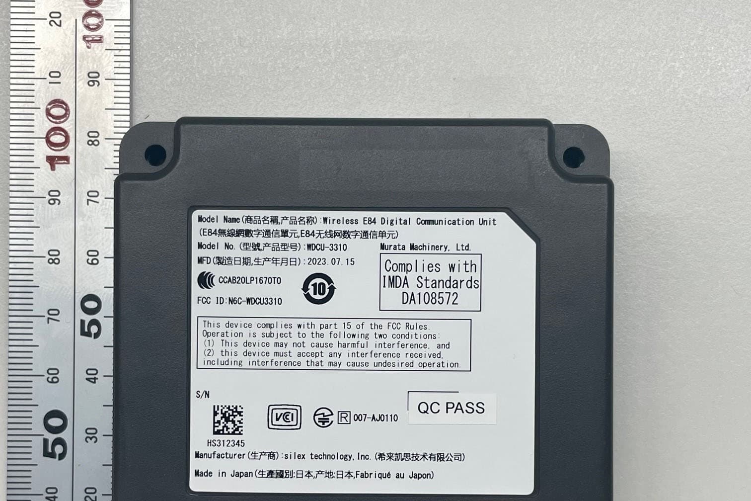 Wireless E84 Digital Communication Unit - FCC ID N6C-WDCU3310H - Silex Technology, Inc.