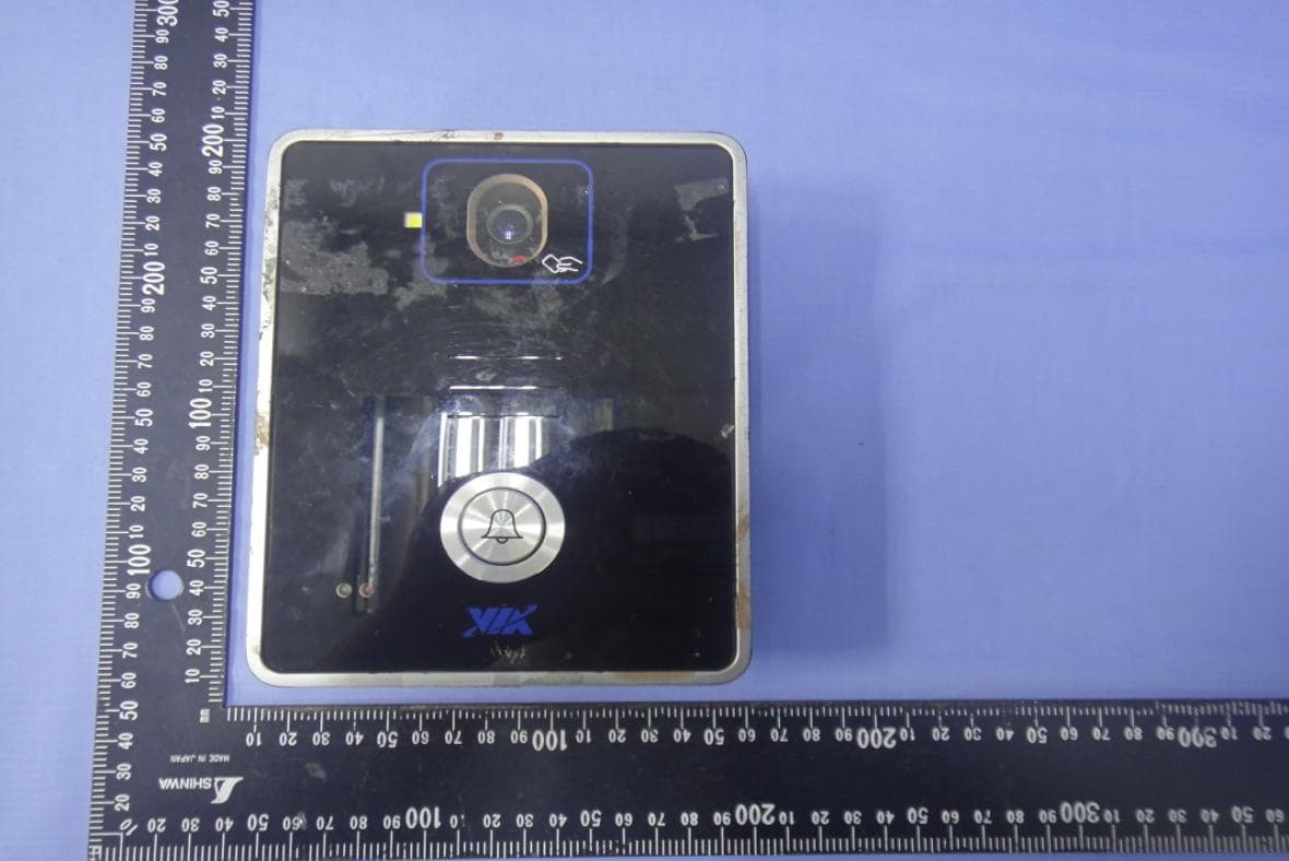 Door Station - FCC ID NCI-VESHPD01A1 - VIA Technologies, Inc.