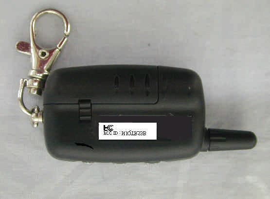 Remote Control Transceiver - FCC ID NJQTR53B - Wintecronics Ltd