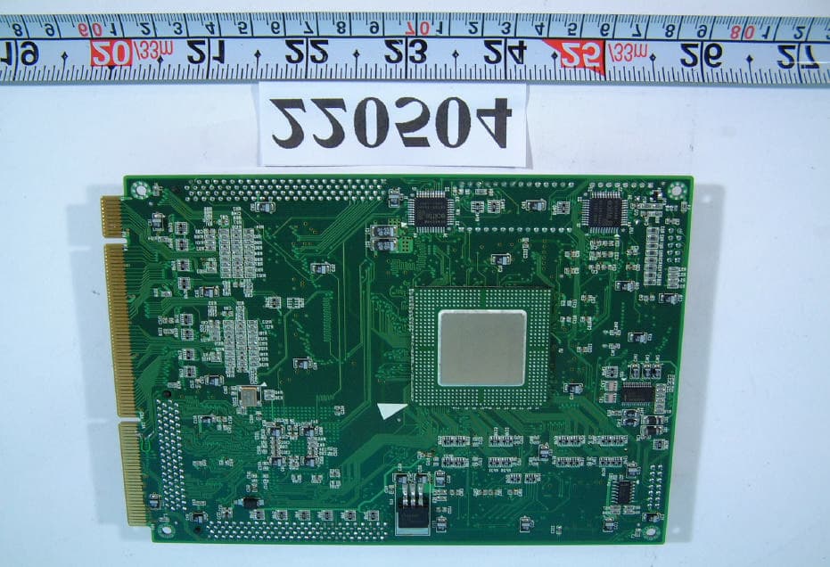 Disk Array - FCC ID NKF-AIBY - Maxtronic International Co Ltd
