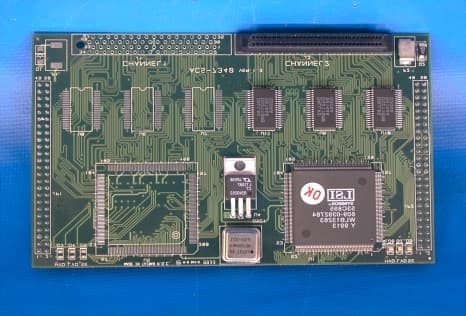 Disk Array - FCC ID NKF-BABYARENA - Maxtronic International Co Ltd