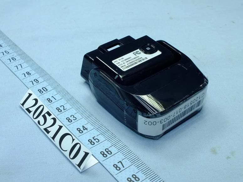 GPS Tracker - FCC ID NKRCCOBD2S - Wistron NeWeb Corporation