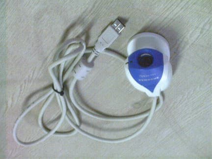 USB PC Camera - FCC ID NLMIEYEPRO - Hanwha Techwin Co., Ltd.