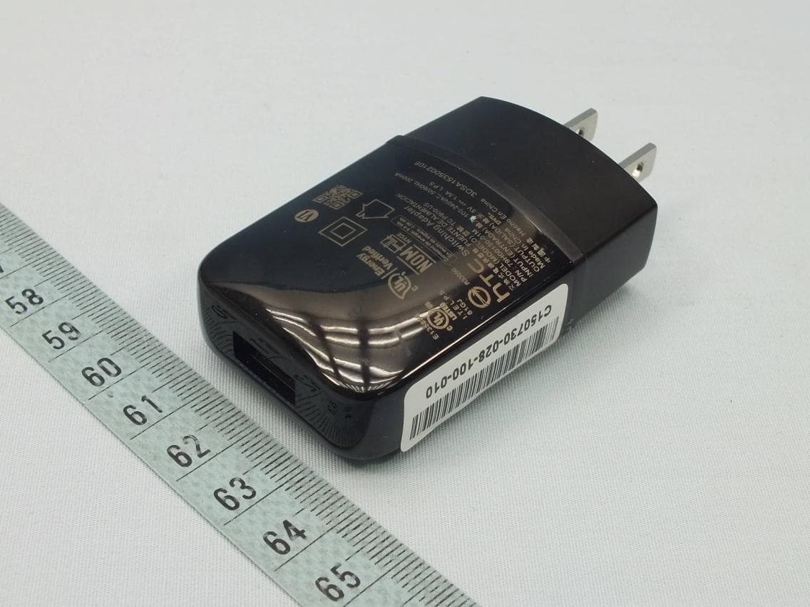Smartphone - FCC ID NM82PQ9120 - HTC Corporation