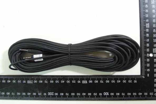 Base station - FCC ID NM82PR8100 - HTC Corporation