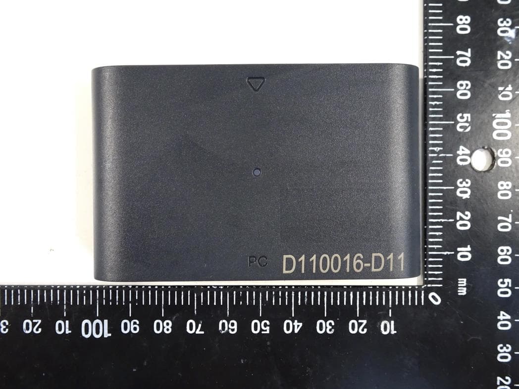 Link Box - FCC ID NM82Q2B300 - HTC Corporation