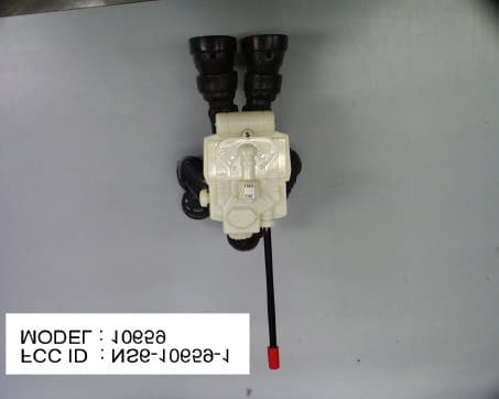 Walkie - Talkie - FCC ID NS6-10659-1 - Manley Toys Ltd