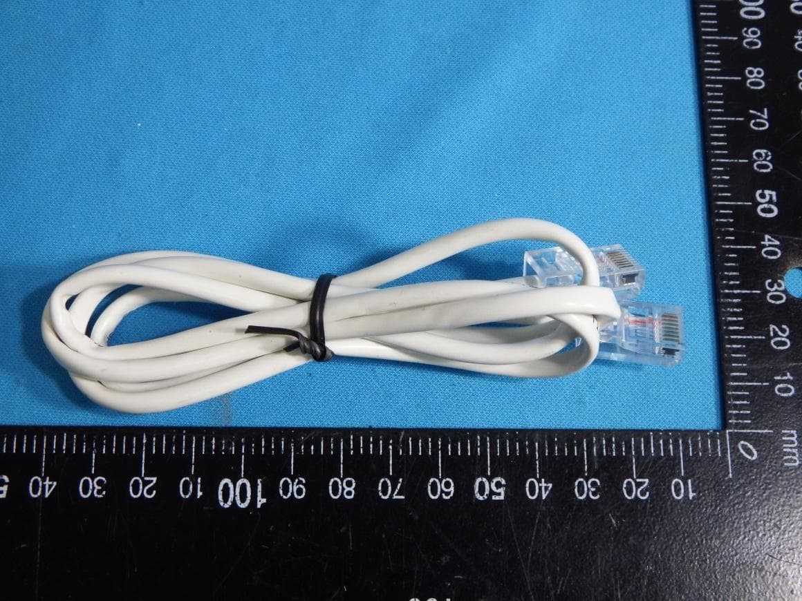 Philips HUE bridge 2.0 - FCC ID O3M324131201801 - Philips (China) Investment Co.,Ltd.