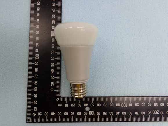 LED Lamp - FCC ID O3M9290002265AX - Philips (China) Investment Co.,Ltd.