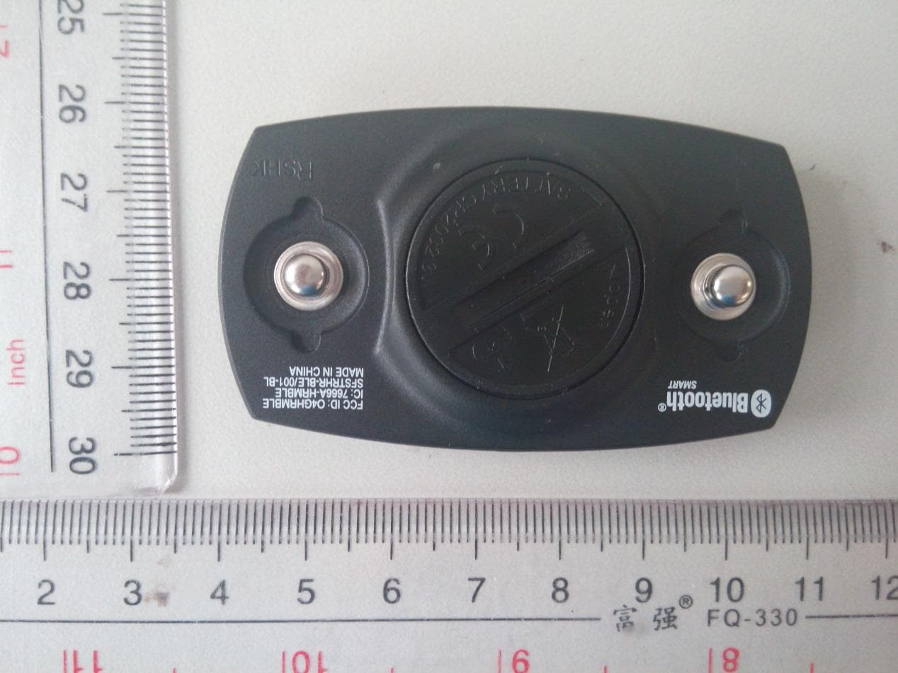 Heart rate transmitter - FCC ID O4GHRMBA - Dayton Industrial Co., Ltd.