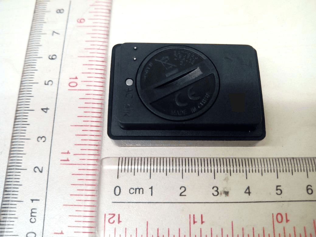 BIKE COMPUTER - FCC ID O4GSPORTDWL - Dayton Industrial Co., Ltd.