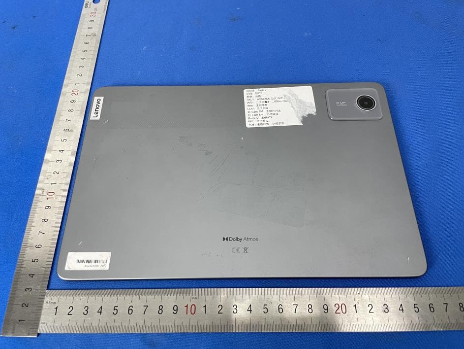 Portable Tablet Computer - FCC ID O57TB330FU - Lenovo (Shanghai) Electronics Technology Co., Ltd
