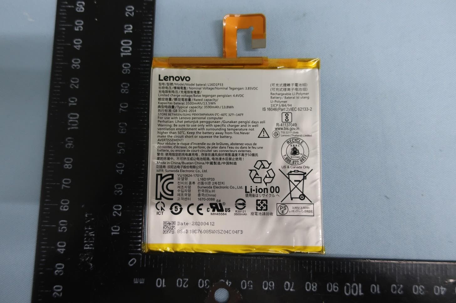 Portable Tablet Computer - FCC ID O57TB7306V - Lenovo (Shanghai) Electronics Technology Co., Ltd