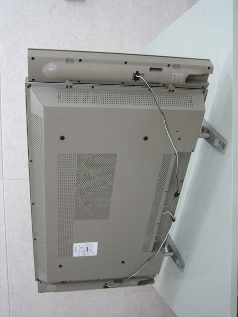 LCD Monitor TV - FCC ID O5XHL-420V - Harsper Co., Ltd.