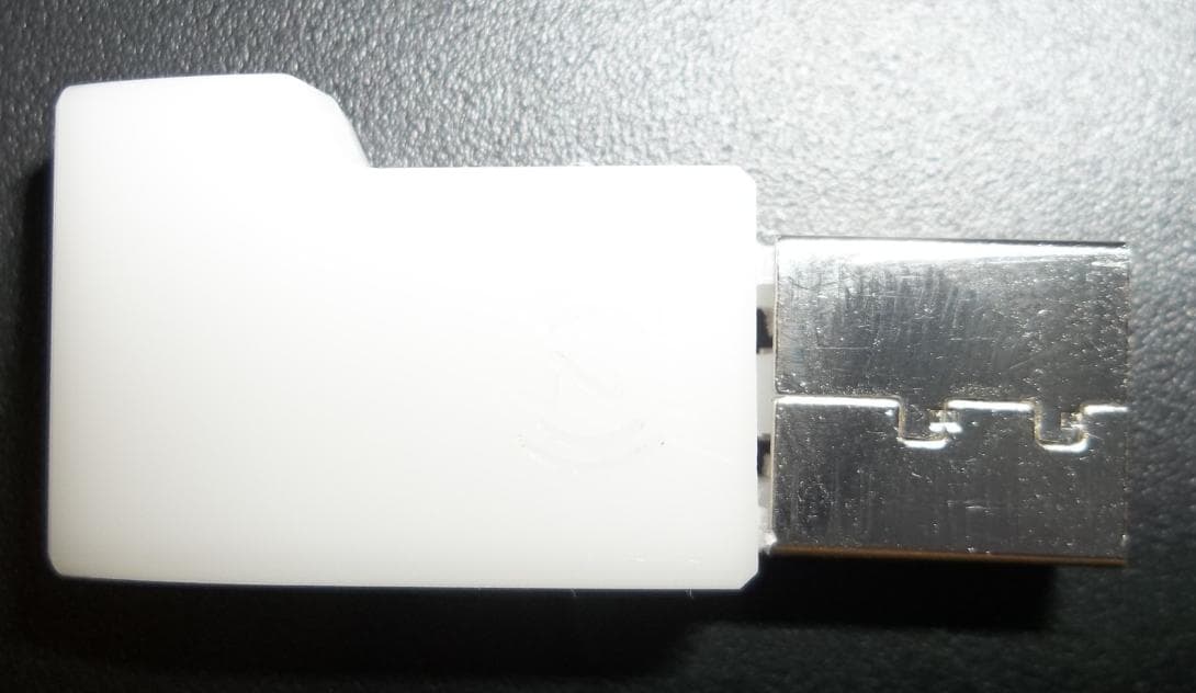 2.4 GHz USB Dongle - FCC ID O7P-2531F - Inventek Systems