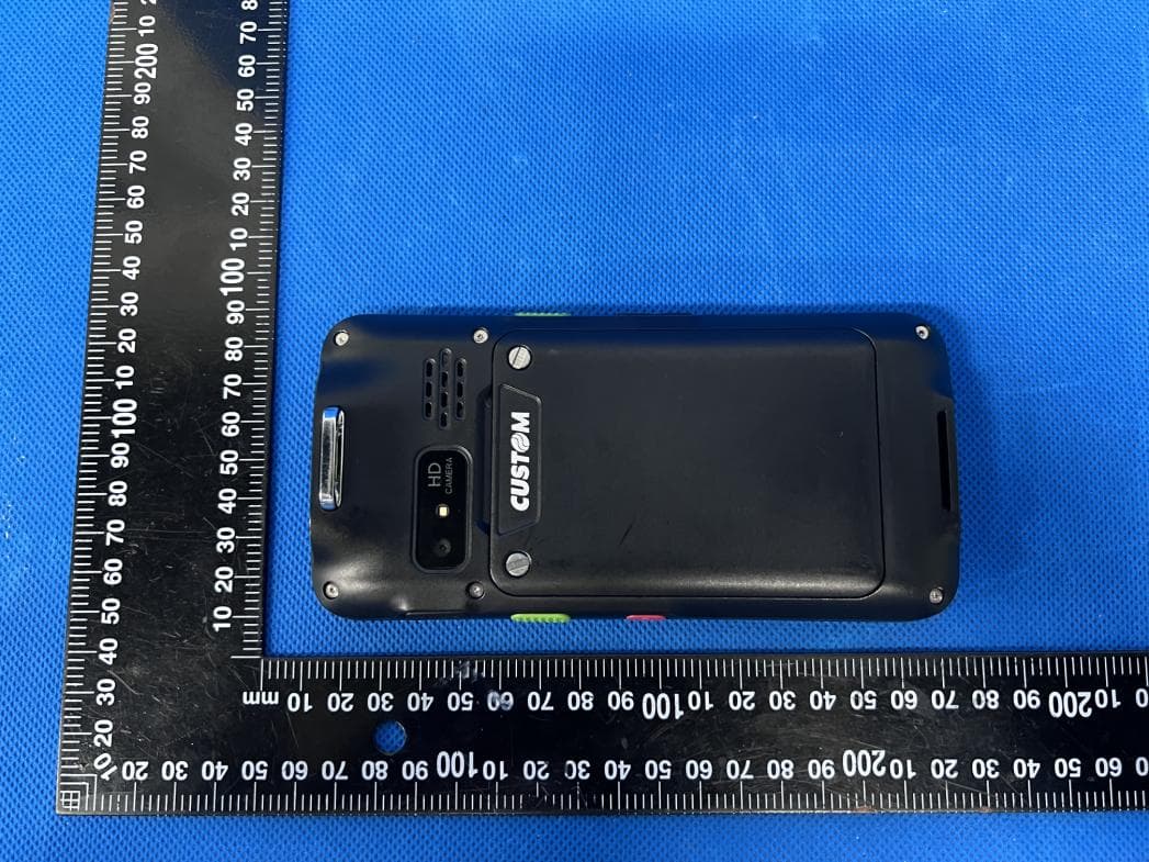 Rugged Smart Phone - FCC ID OAH-6245023 - Custom S.P.A.