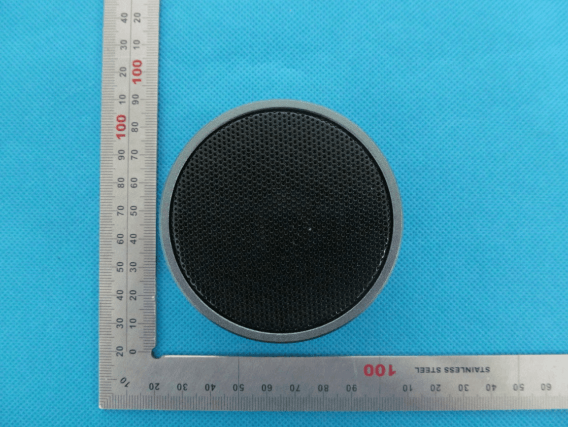 Bluetooth Speaker - FCC ID ODCBS-023 - Shenzhen Badasheng Electronic Co., Ltd.