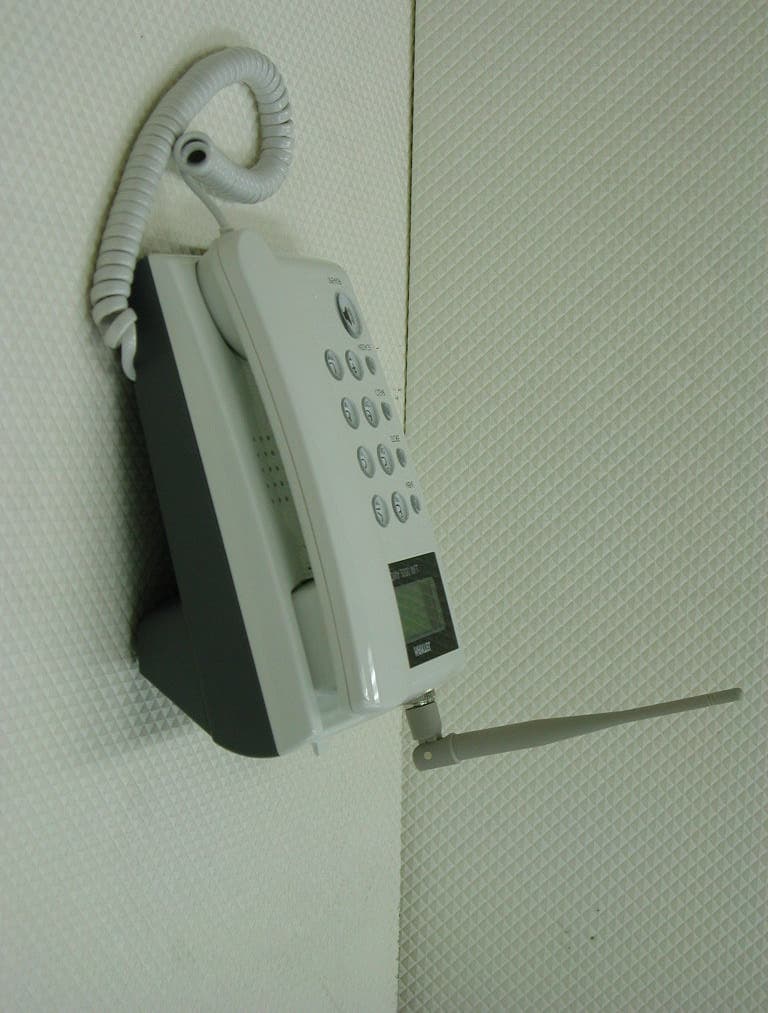 Fixed Wireless Local Loop Phone (PCS CDMA) - FCC ID ODGHTP-1900 - Hantel Co., Ltd.