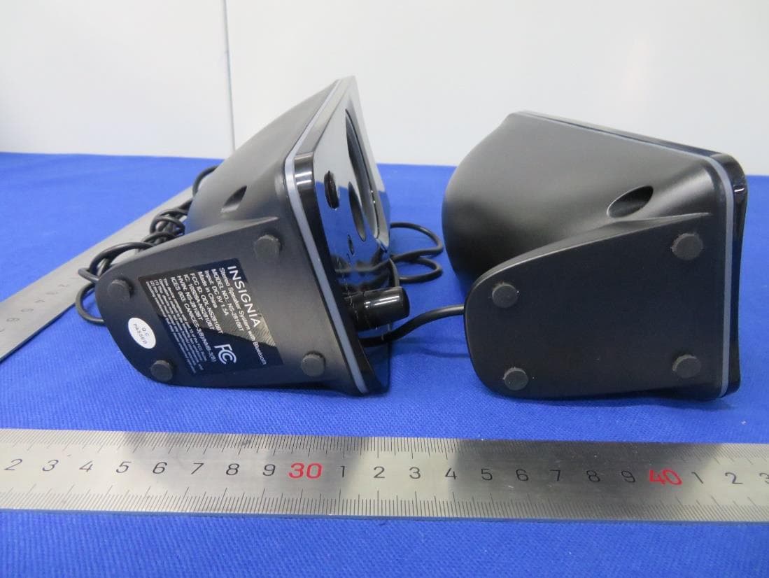 Color Changing Computer Speakers with Bluetooth - FCC ID ODL-NS2810BTV2 - Cyber Acoustics (HK) Ltd.