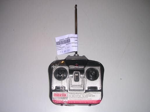 Rally Car R/C 27 MHz - FCC ID OGM12169TX-27 - Enertec Enterprises Ltd.