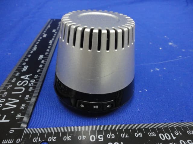 Baby bluetooth speaker - FCC ID OJR-HT2009 - E-CORE TECHNOLOGY (CHINA) CO., LTD.