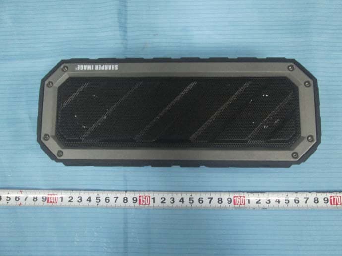 Bluetooth Speaker - FCC ID OMERDBTSPV2 - Shenzhen W.Rider Technology Co., Ltd.