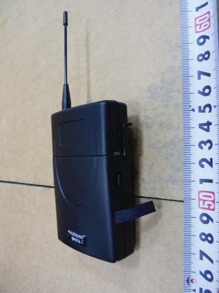 Wireless Beltpack Transmitter - FCC ID ORV-BP016 - Lightspeed Technologies Inc.