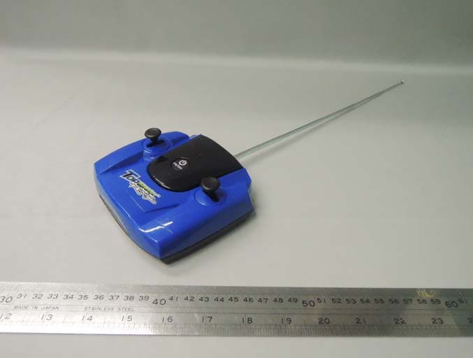 R/C Yamaha 2014 Raptor 700R - FCC ID OTM-84052-27MTX - KIDZTECH TOYS MANUFACTURING LTD