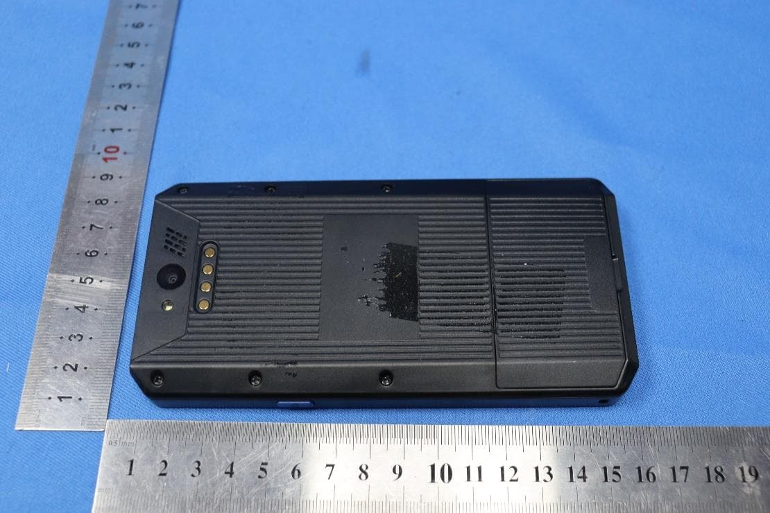 Android MiniPOS Terminal - FCC ID OWL-A80 - Vanstone Electronic (Beijing) Co., Ltd.