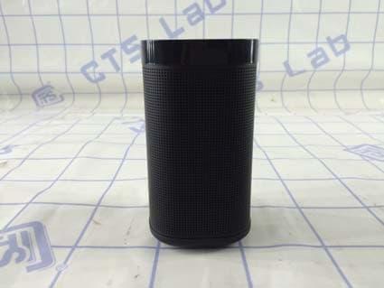 Bluetooth Speaker - FCC ID OYCBT075 - Dongguan Taide Industrial Co., Ltd.