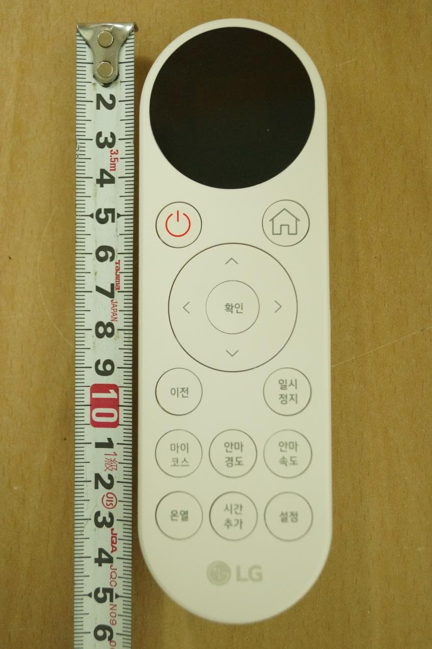 Remote Controller - FCC ID OZ5EBZ64587407 - Ohsung Electronics Co., Ltd.