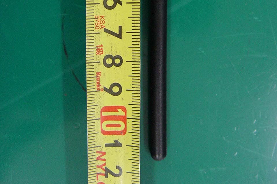 RF BASE STATION - FCC ID OZ5URCMRF150 - Ohsung Electronics Co., Ltd.