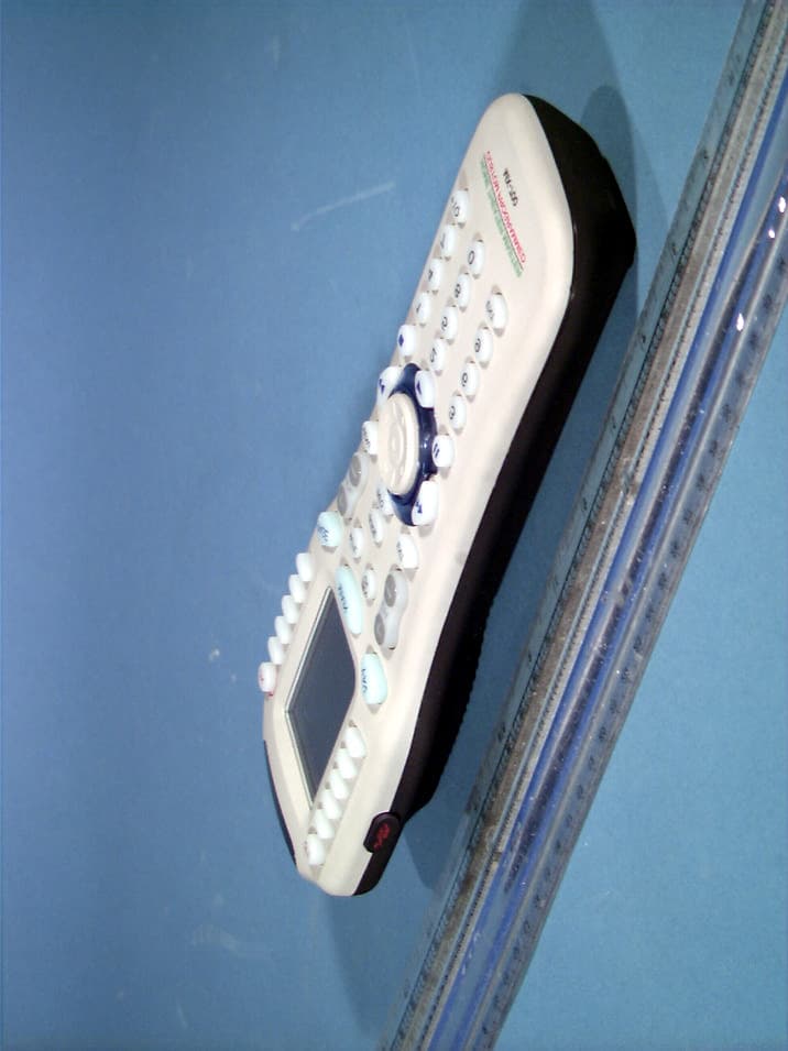 RF Transmitter Remote Control - FCC ID OZ5URCMX700 - Ohsung Electronics Co., Ltd.
