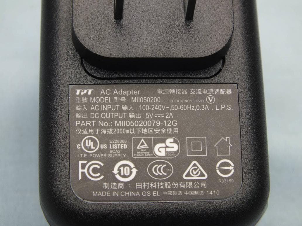 Tablet PC - FCC ID P4Q-N435WIFI - Mitac Digital Technology Corporation