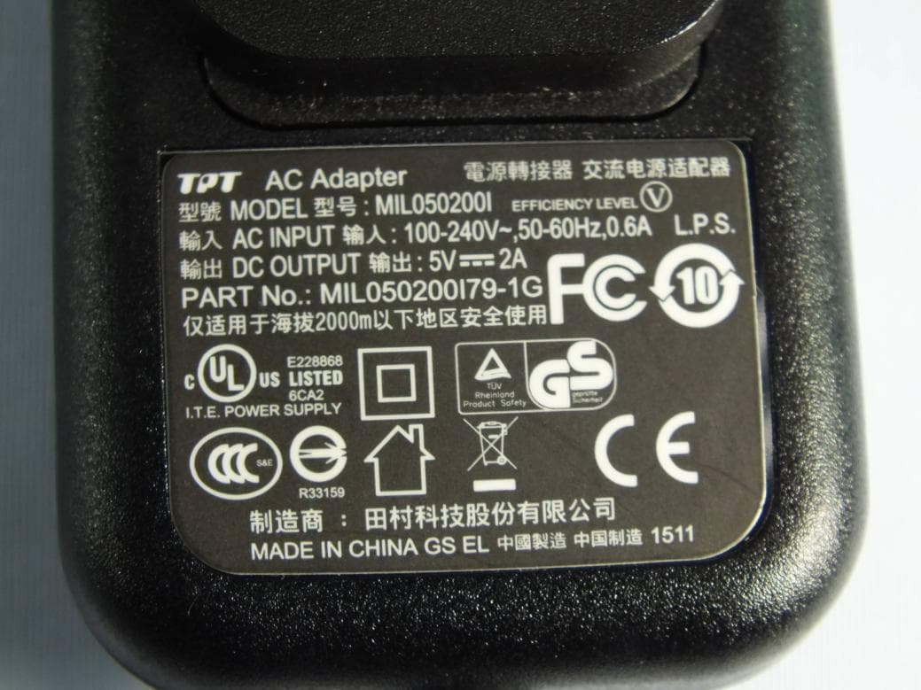Tablet - FCC ID P4Q-N496N - Mitac Digital Technology Corporation