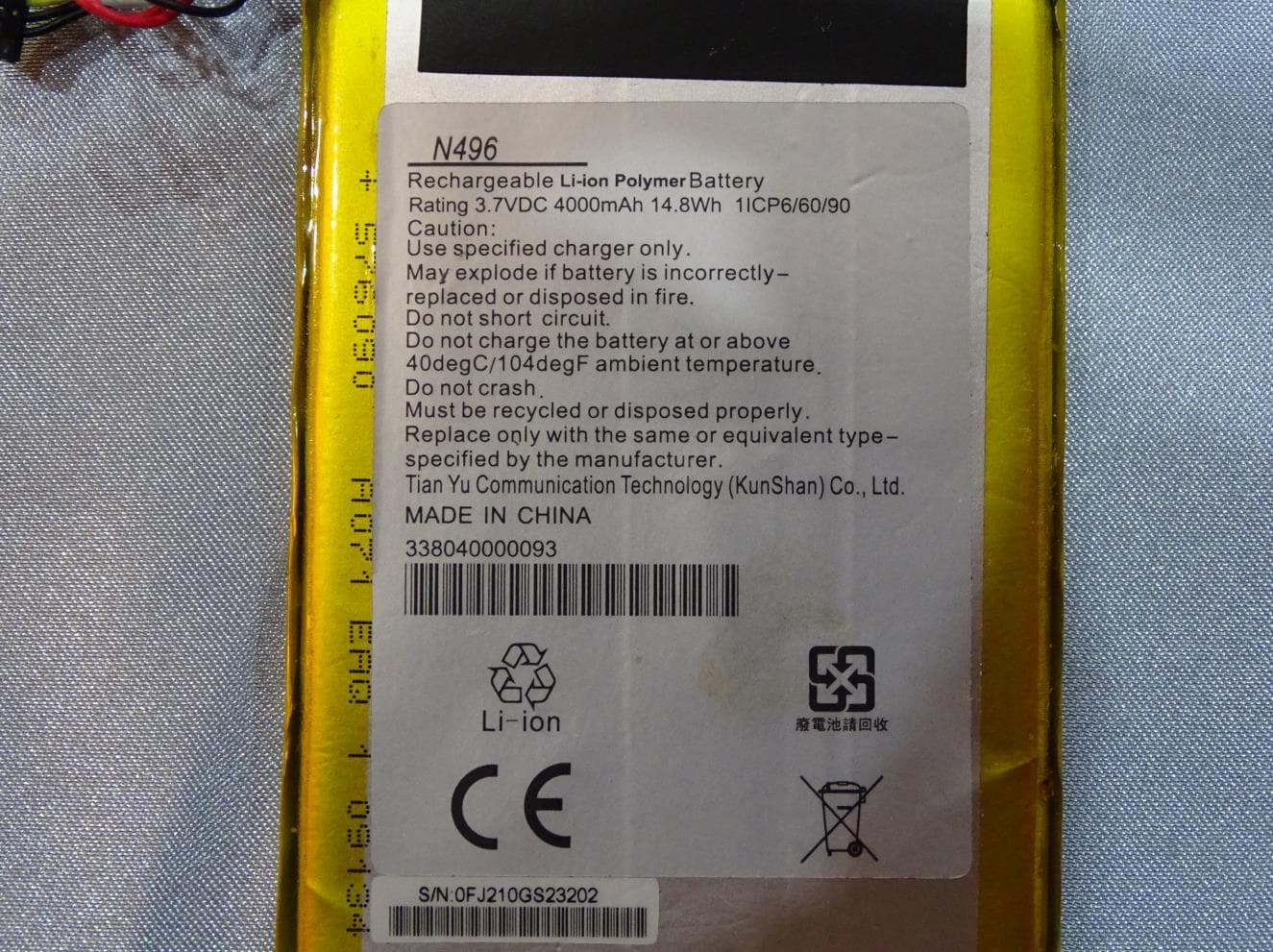 Tablet - FCC ID P4Q-N650 - Mitac Digital Technology Corporation