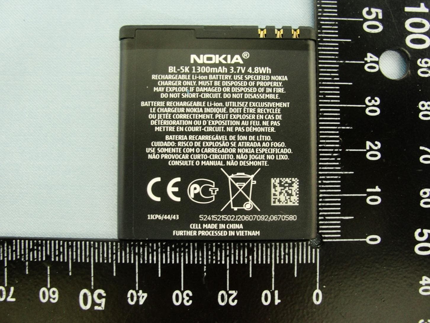 GSM/WCDMA CELLULAR TELEPHONE WITH BT AND WLAN - FCC ID P7QRM-828V - Vertu