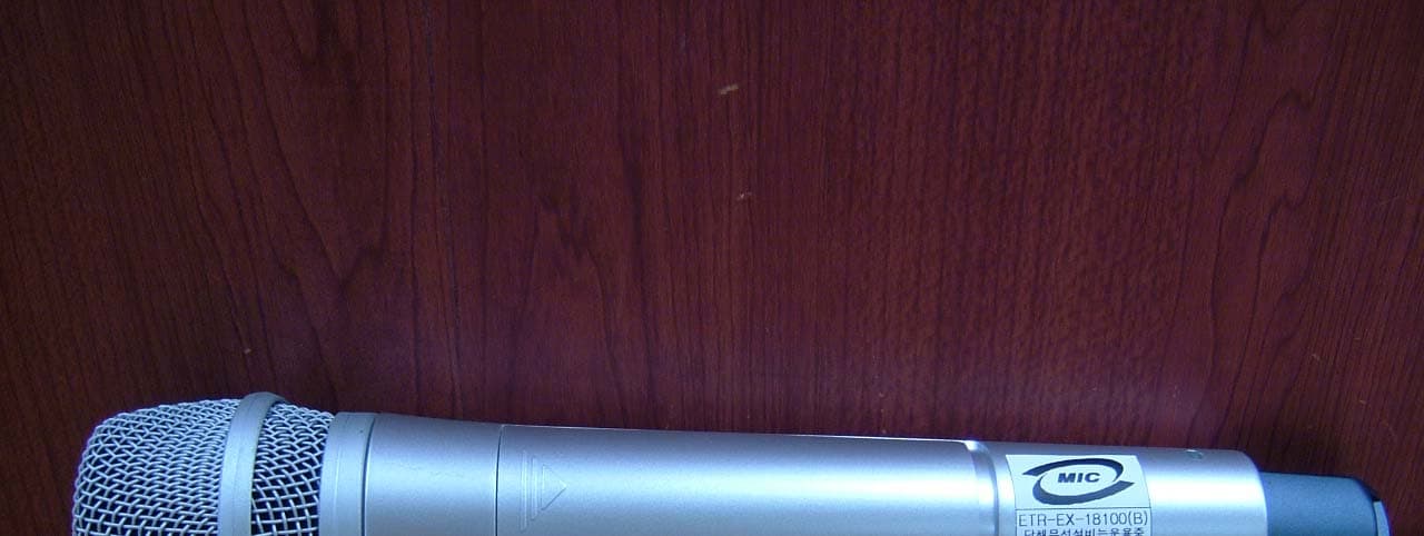 WIRELESS MICROPHONE - FCC ID PBN-EX18100 - ENTERMEDIA CO., LTD.