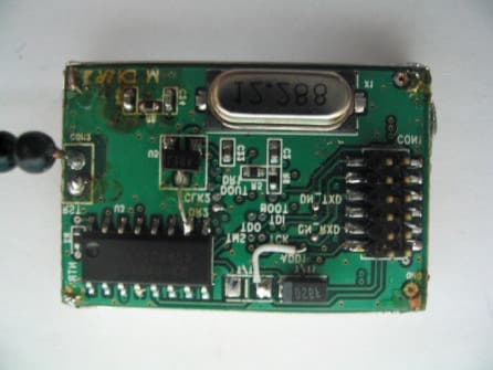 Digital 2.4 GHz Data Transmitter - FCC ID PBNED11KRM - ENTERMEDIA CO., LTD.