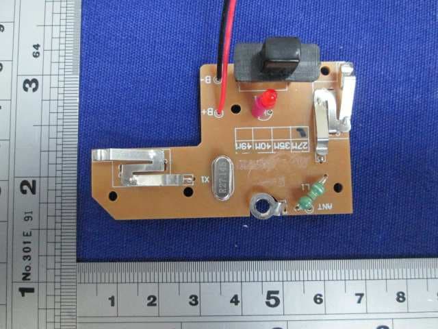 TOY RC DRIFTER - FCC ID PCJJL2015A27 - SHANTOU CITY CHENGHAI JINLONG TOYS CO., LTD