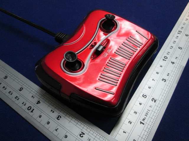 TOY RC DRIFTER - FCC ID PCJJL2015A49 - SHANTOU CITY CHENGHAI JINLONG TOYS CO., LTD
