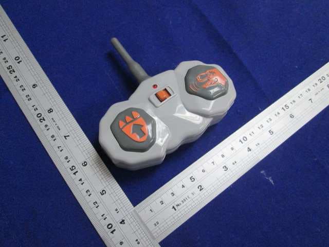 TOY RC DINOSAUR - FCC ID PCJJL2015B49 - SHANTOU CITY CHENGHAI JINLONG TOYS CO., LTD