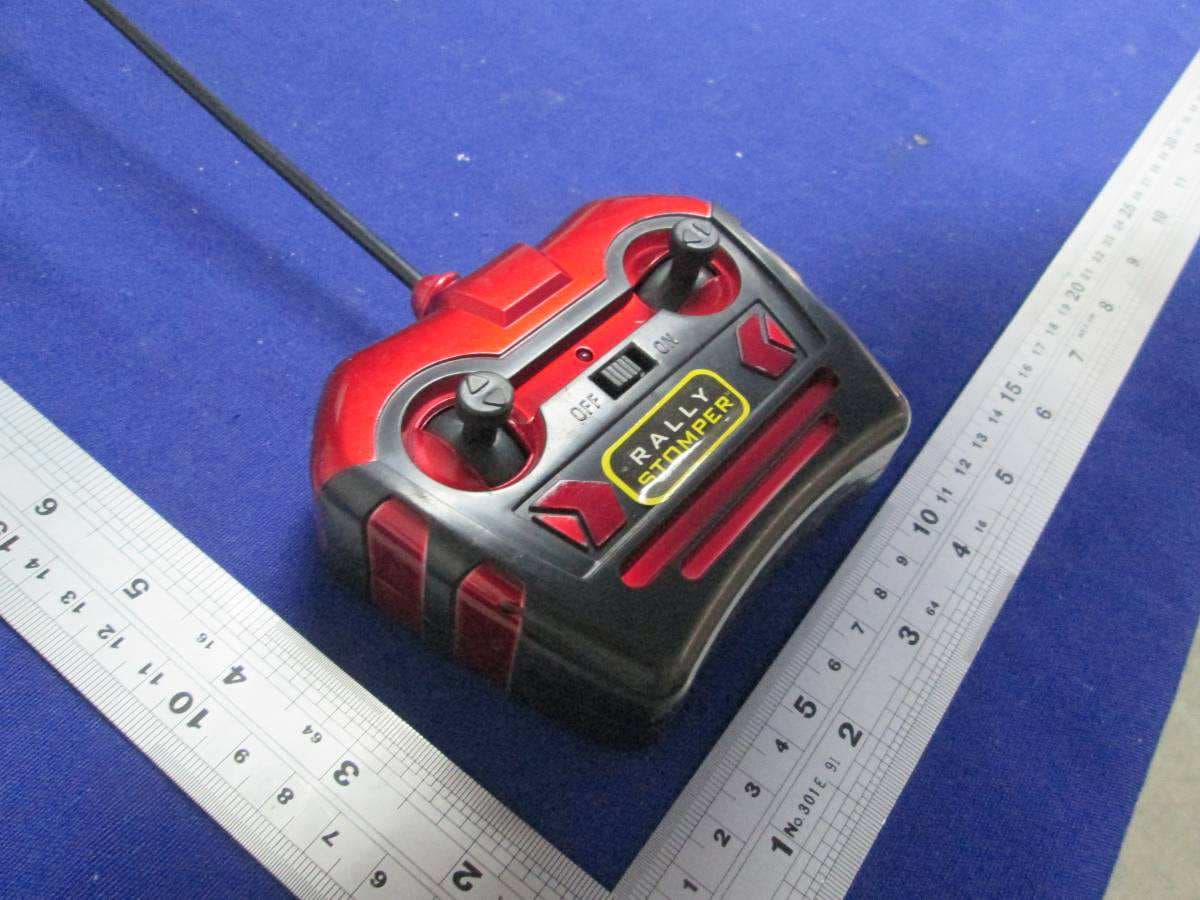 TOY RC TRUCK - FCC ID PCJJL2015C49 - SHANTOU CITY CHENGHAI JINLONG TOYS CO., LTD