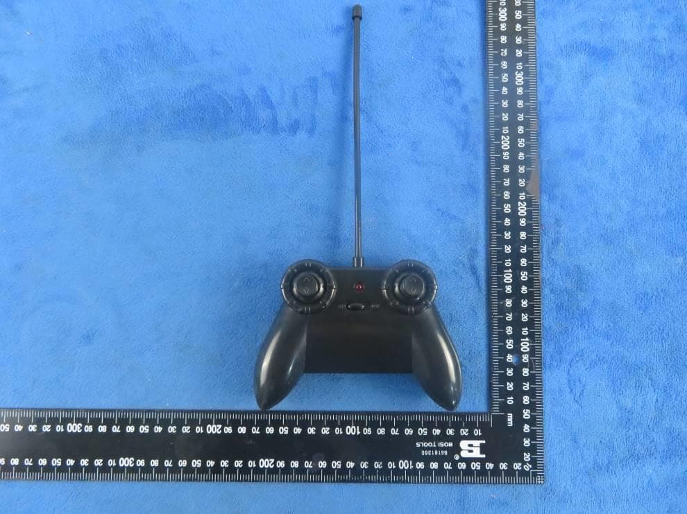 Toy RC Flip Stunt Rally - FCC ID PCJJL2020D49 - SHANTOU CITY CHENGHAI JINLONG TOYS CO., LTD