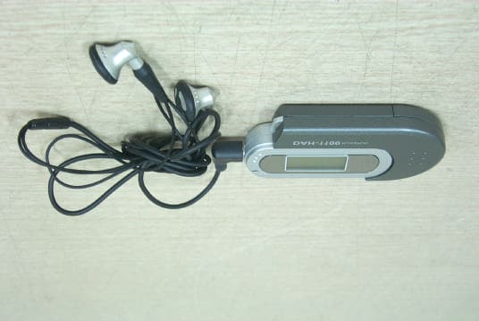 MP3 Player - FCC ID PCMDAH1100 - Hyun Won Inc.