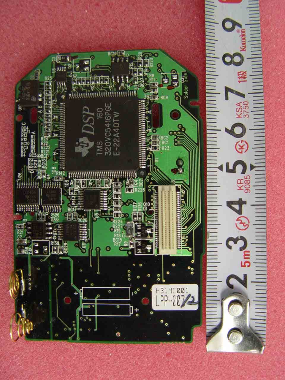 MP3 Player with FM Radio - FCC ID PCMDAH700 - Hyun Won Inc.